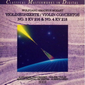 Classical Masterworks 506-2150