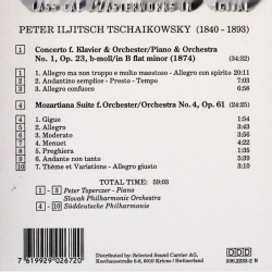 Classical Masterworks 506-2233