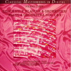 Classical Masterworks 506-2241