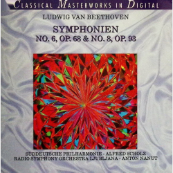 Classical Masterworks 506-2254