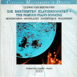 Classical Masterworks 506.2130