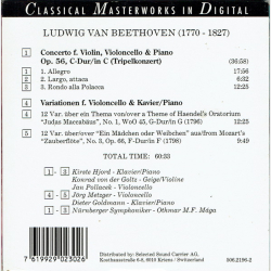 Classical Masterworks 506.2196