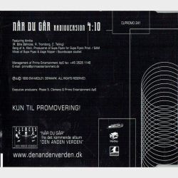 Clemens - N�r Du G�r (1999) (Promo)