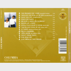 Cock Robin - Cock Robin (Gold) (1990)