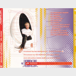 Code Of Ethics - Blaze (1999)