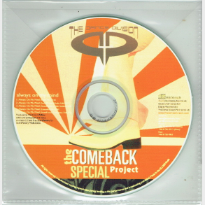 Comeback Special Project - Always On My Mind (2004) (Promo)