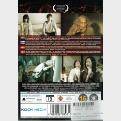 Complex, The (2013) (Blockbuster)