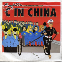 Confetti's - C In China (1989)