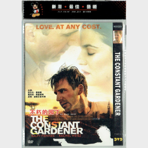 Constant Gardener (China) - NY