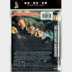 Constant Gardener (China) - NY