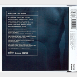 Corny Presents Ophelia - Looosing My Mind! (2003)