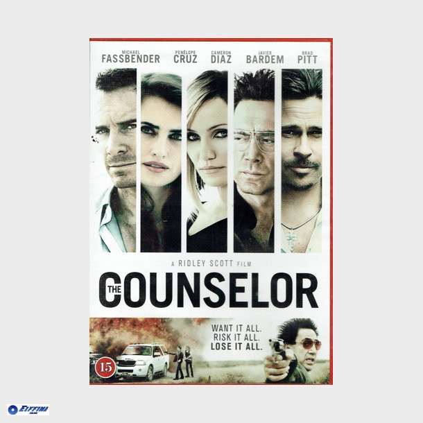 Counselor (2013)