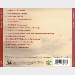 Country Collection Rose Garden (1997)