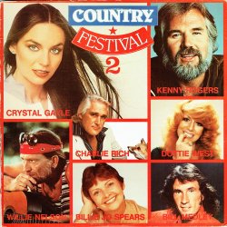 Country Festival 2 (1973)