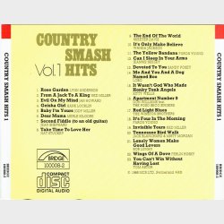Country Smash Hits Vol.1 (1985)