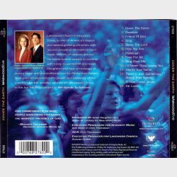 Cover The Earth Lakewood Live (2003)
