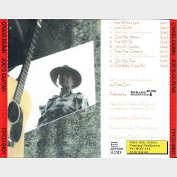 Craig Dunn - Joe's Guitar (1994) - NY