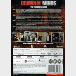Criminal Minds Season 8 (2013)