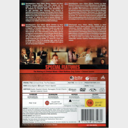 Criminal Minds The 1st First Season (2006)