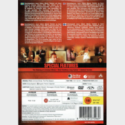 Criminal Minds The 1st Season (2006)