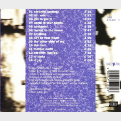 Culture Beat - Serenity (1993)