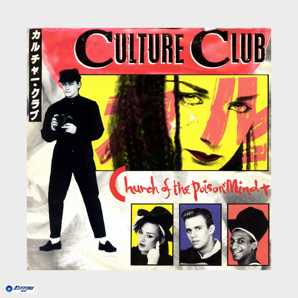 Culture Club - Church Of The Poison Mind (1983)