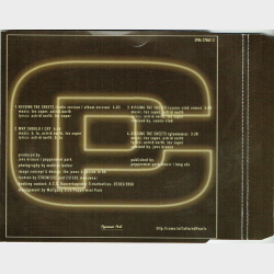 Cultured Pearls - Kissing The Sheets (1999)