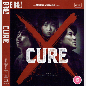 Cure (1997-2018) (SE) (Japan)