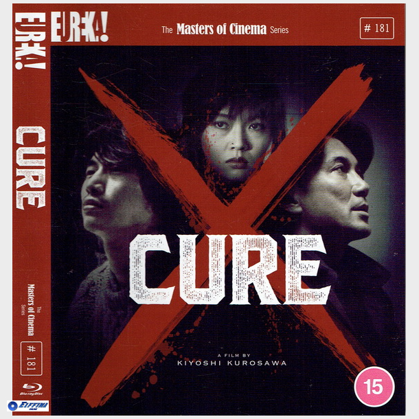 Cure (1997-2018) (SE) (Japan)