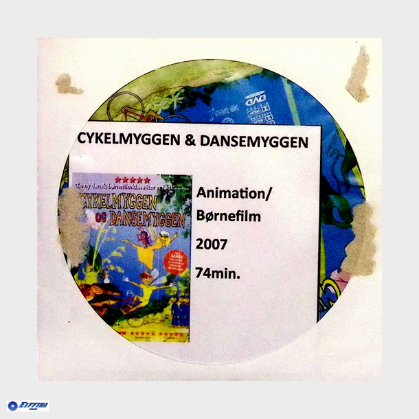 Cykelmyggen og Dansemyggen (2007)