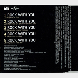 D-Influence - Rock With You (1998)