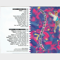 DJ Mix Create Your Own Music With Sony DJMIX (1997)