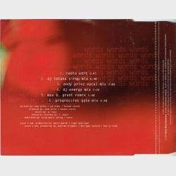 DJ Tatana - Words (2001)