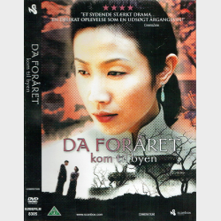 Da For�ret Kom Til Byen (2002)