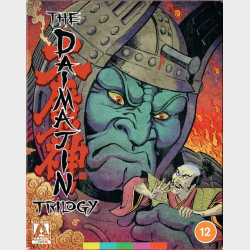 Daimatin Trilogy (2022) (SE) (Japan) (Boks)