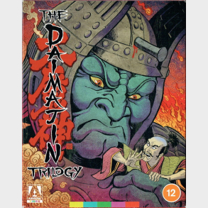 Daimatin Trilogy (2022) (SE) (Japan) (Boks)