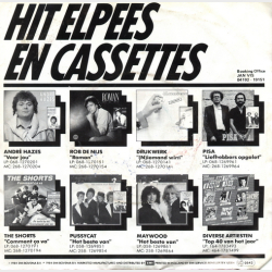 Daimyo - Electric Dance (1984)