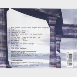 Dana International - Free (1999)