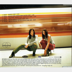 Danacee - Stop (2000)