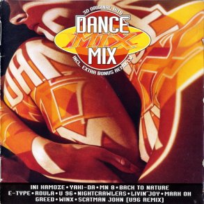 Dance Mix (1995)