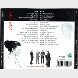 Danser Med Drenge - Vores Bedste (R 60060-2) (2006)