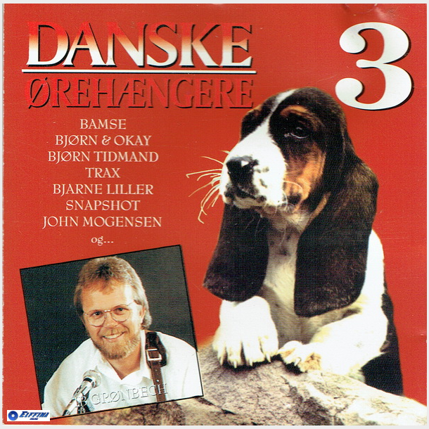 Danske rehngere 3 (1995)