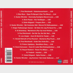 Danske Top Hits K�benhavnermarch (2006)