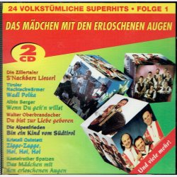 Das Madchen Mit Den Erloschenen Augen (1994) (Goldplated)