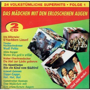 Das Madchen Mit Den Erloschenen Augen (1994) (Goldplated)