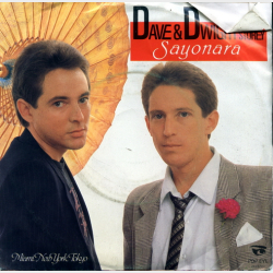 Dave &amp; Dwight Storey - Sayonara (1983)