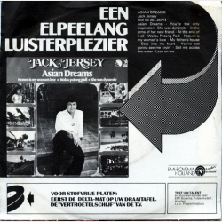 Dave Berry - Night Of The Fly (1977)