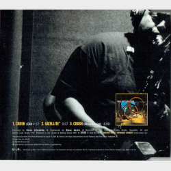 Dave Matthews Band - Crush (1998)