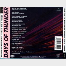 Days Of Thunder (1990)