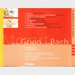 De Aller F�rste Strofer For Babyen (2000)